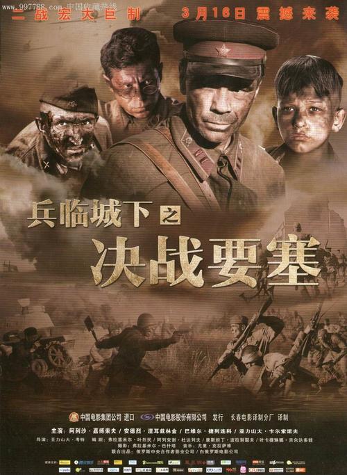 伦敦大学伦敦政治经济学院本科毕业证